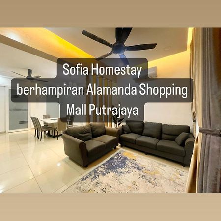 Sofiamuslim Homestay Putrajaya- Near Alamanda Mall & Federal Government Administrative Centre Kompleks Abcdef 外观 照片