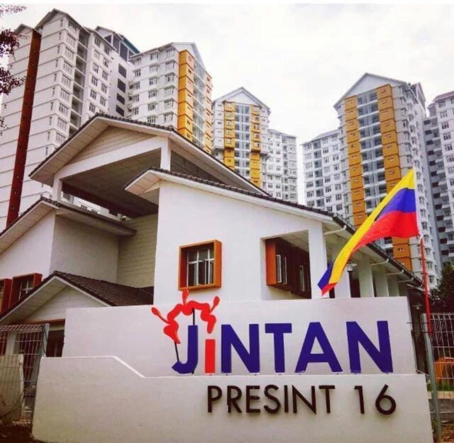 Sofiamuslim Homestay Putrajaya- Near Alamanda Mall & Federal Government Administrative Centre Kompleks Abcdef 外观 照片